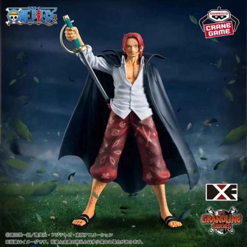 Figura Shanks DXF The Grandline Series Extra