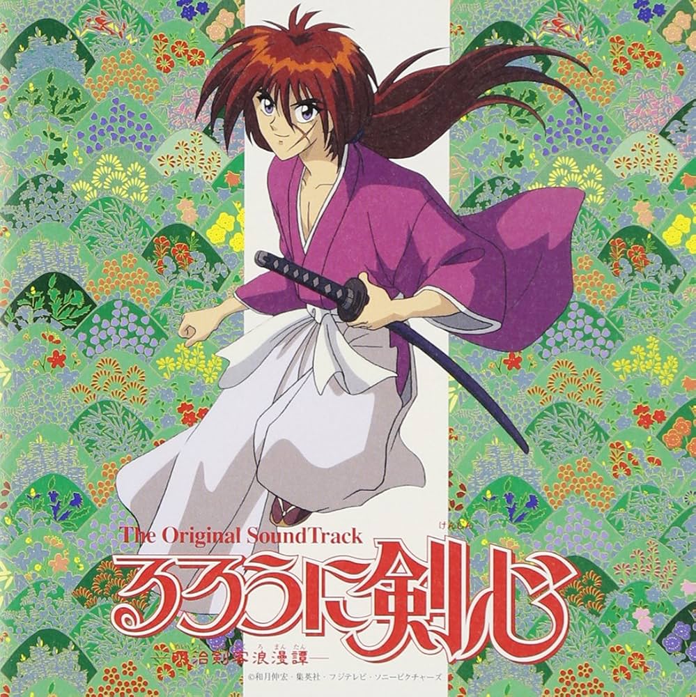 CD Ruroini Kenshin The Original Soundtrack