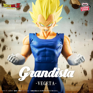 Figura Vegeta Dragon Ball Z Grandista