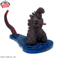 Figura Godzilla (2016) Art Vignette