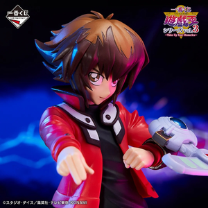 Figura Jaden Yuki Wake Up Your Memories! Ichiban Kuji