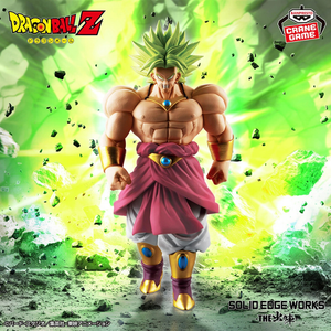 Figura: Broly II Solid Edge Works The Shutsujin
