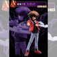 Figura Jaden Yuki Wake Up Your Memories! Ichiban Kuji