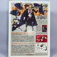 Figuras Alexander Jagi – Johannes Krause II - Camus Revoltech Yamaguchi