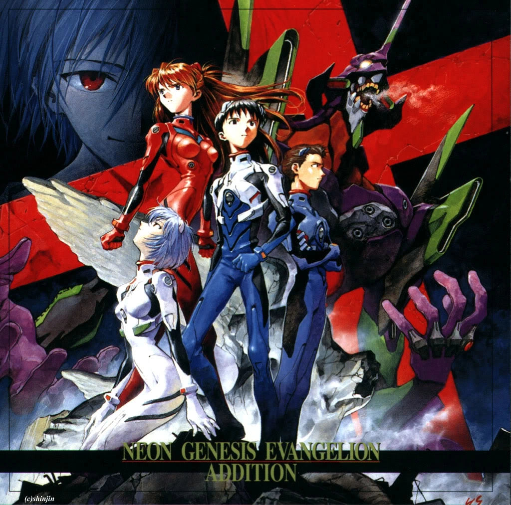 CD Neon Genesis Evangelion Addition