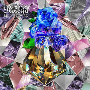 CD Roselia Brave Jewel Blueray Limited Edition - Anime Store