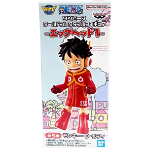 Figura Monkey D. Luffy WCF Egghead 1
