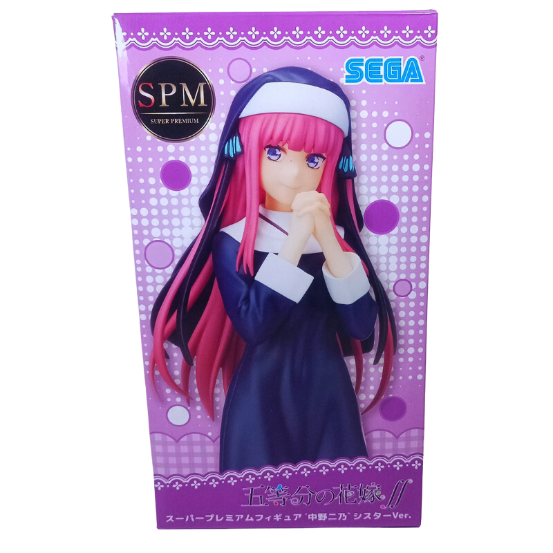 Figura Nino ﻿Nakano ﻿Sister Version