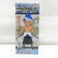 Figura Shimotsuki WCF One Piece Onigashima Vol 9
