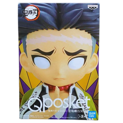 Figura QPosket Gyomei Himejima Version A Kimetsu No Yaiba