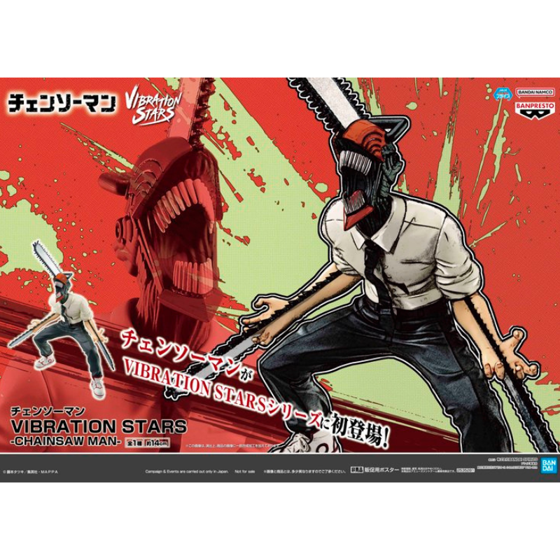 Figura Chainsaw Man Vibration Stars