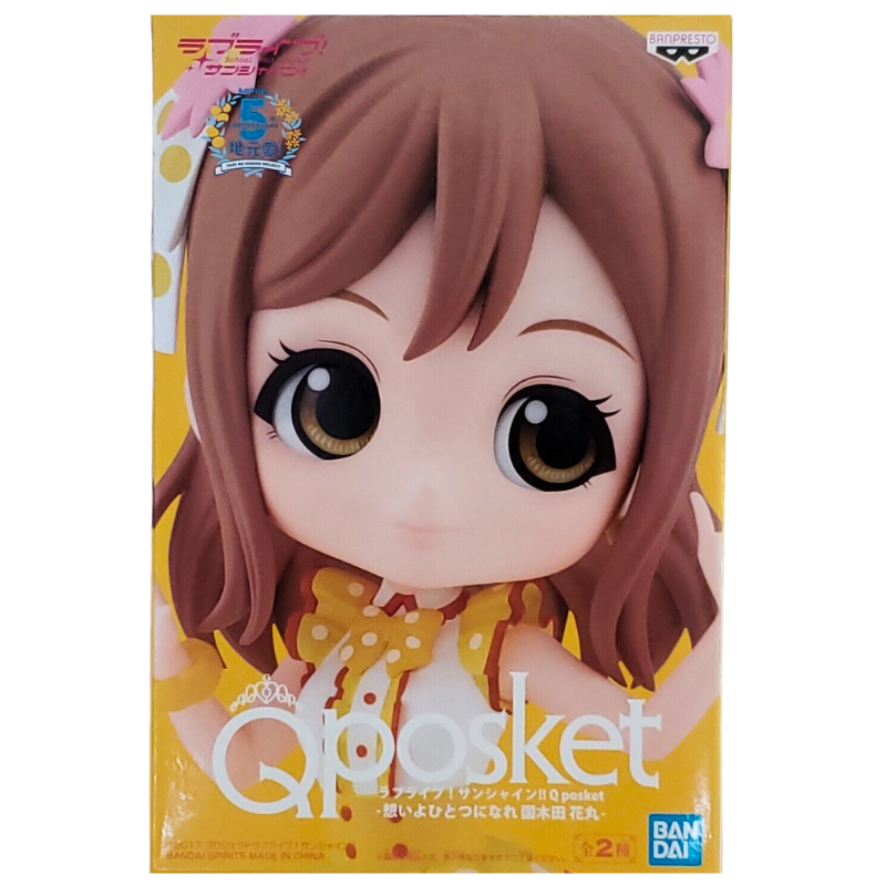 Figura QPosket Hanamaru Kunikida Versión A Love Live Sunshuine!!