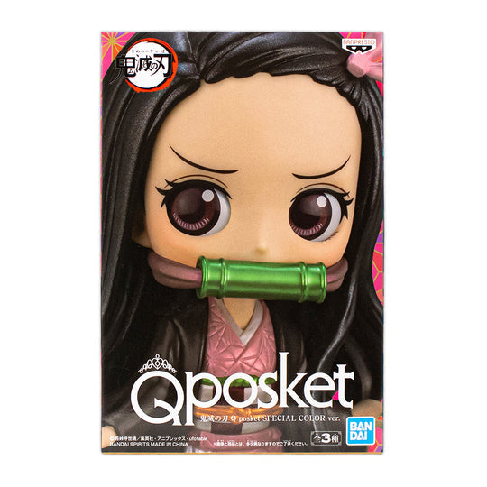 Figura Nezuko Kamado Qposket Glossy Special Color Japan - Anime Store