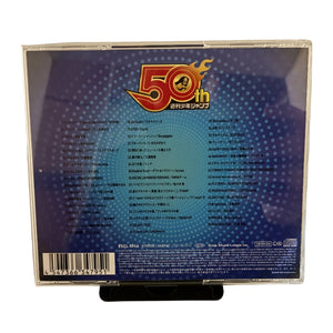 CD Best Anime Mix Volumen 2 - 50th anniversary