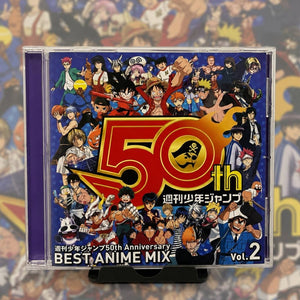 CD Best Anime Mix Volumen 2 - 50th anniversary