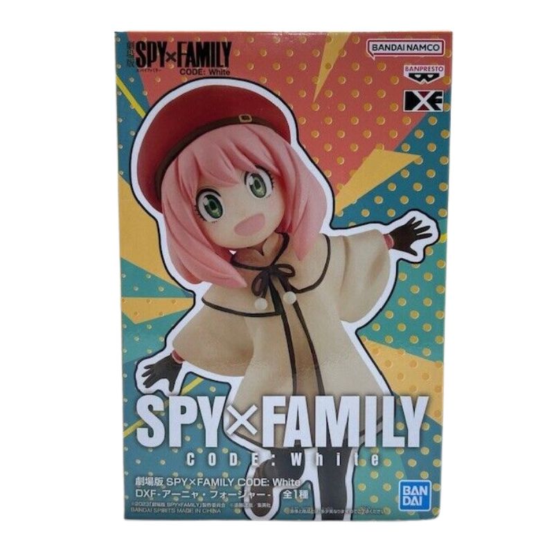 Figura Anya Forger DXF Code White SpyxFamily - Anime Store