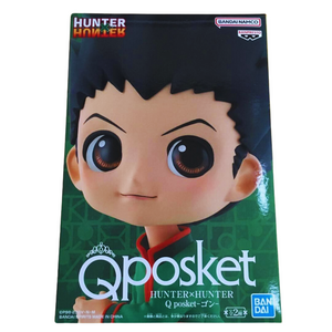 Figura Qposket Gon Hunter X Hunter Versión B