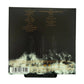 CD Babymetal - Metal Resistance Deluxe/Limited CD + DVD