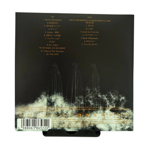 CD Babymetal - Metal Resistance Deluxe/Limited CD + DVD