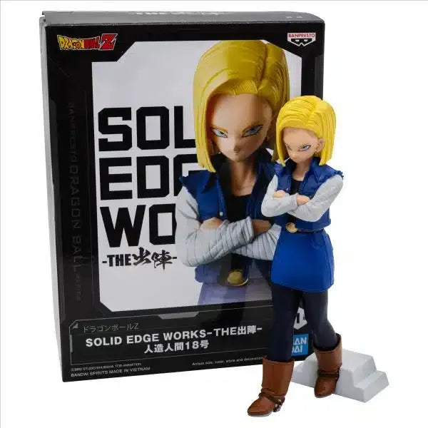 Figura Androide 18 Dragon Ball Z Solid Edge Works