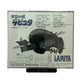 CD Studio Ghibli  Laputa: Castle in the Sky Original Soundtrack