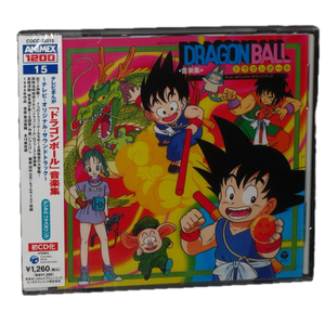 CD Dragon Ball Original Soundtrack Remastered Edition