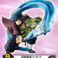 Figura Giyu Tomioka Ichiban Unbreakable Heart and Sword - Anime Store