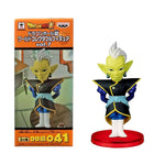 Figura Gowasu WCF Dragon Ball Z Vol 041 - Anime Store