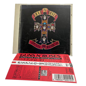 CD Guns N´ Roses Appetite for Destruction Edición Japonesa