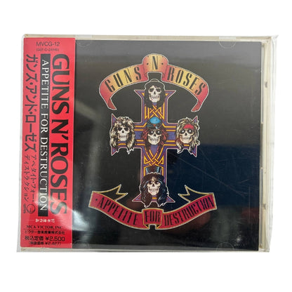 CD Guns N´ Roses Appetite for Destruction Edición Japonesa