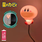 Lampara Kirby´s Dream Land Discovery Electric Stand Light