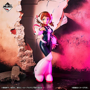 Figura Ochako Uraraka Ichiban Kuji Prize C