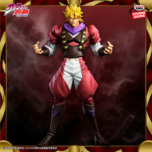 Figura Dio Brando Mometria JoJos Bizarre Adventure