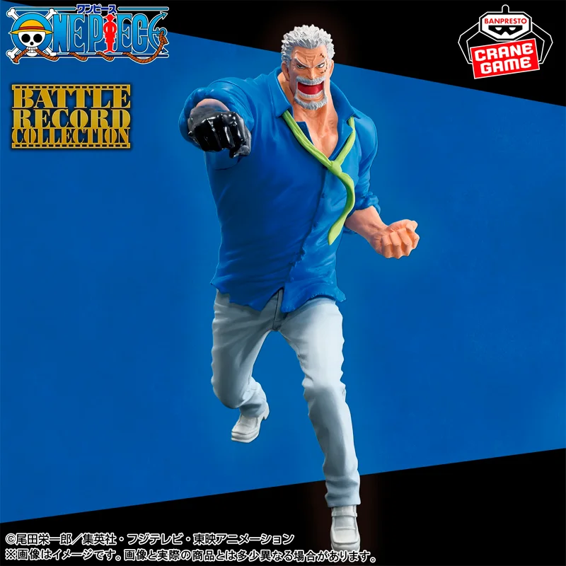 Figura Monkey D. Garp Battle Record Collection One Piece