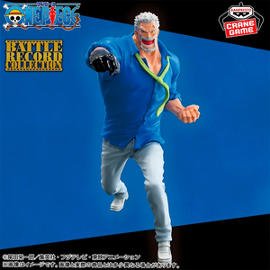 Figura Monkey D. Garp Battle Record Collection One Piece