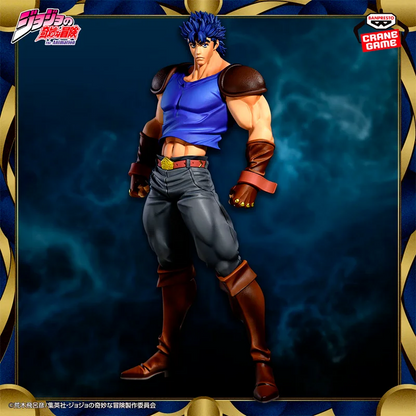 Figura Jonathan Joestar Mometria JoJos Bizarre Adventure