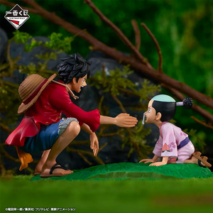 Figura Luffy & Momonosuke Arata na Yoake ~ Revible Moment Ichiban Kuji