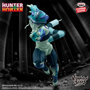 Figura Meruem Vibration Stars