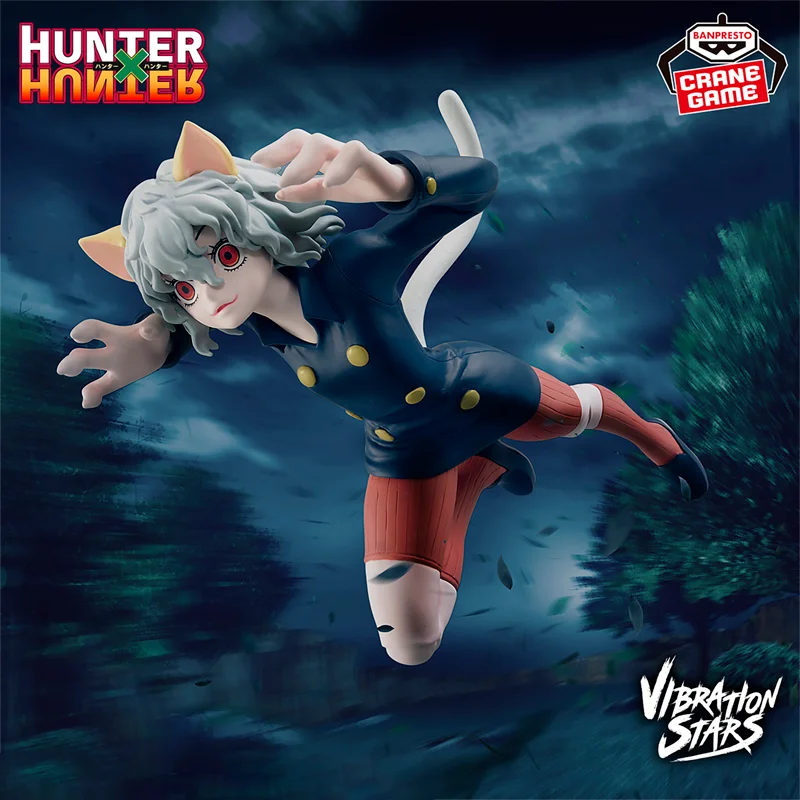 Figura Neferpitou Vibration Stars