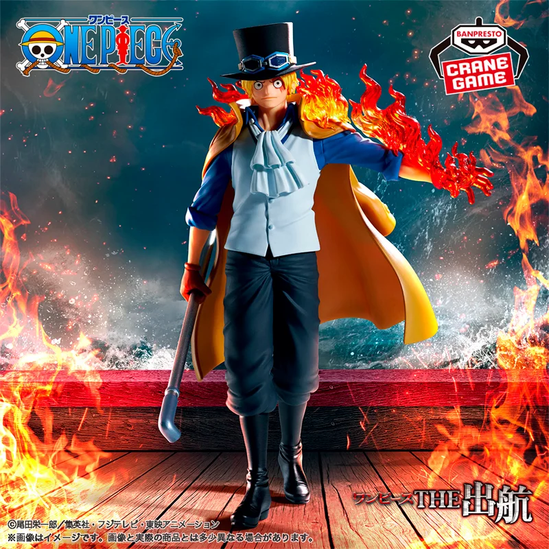 Figura Sabo Logia The Departure
