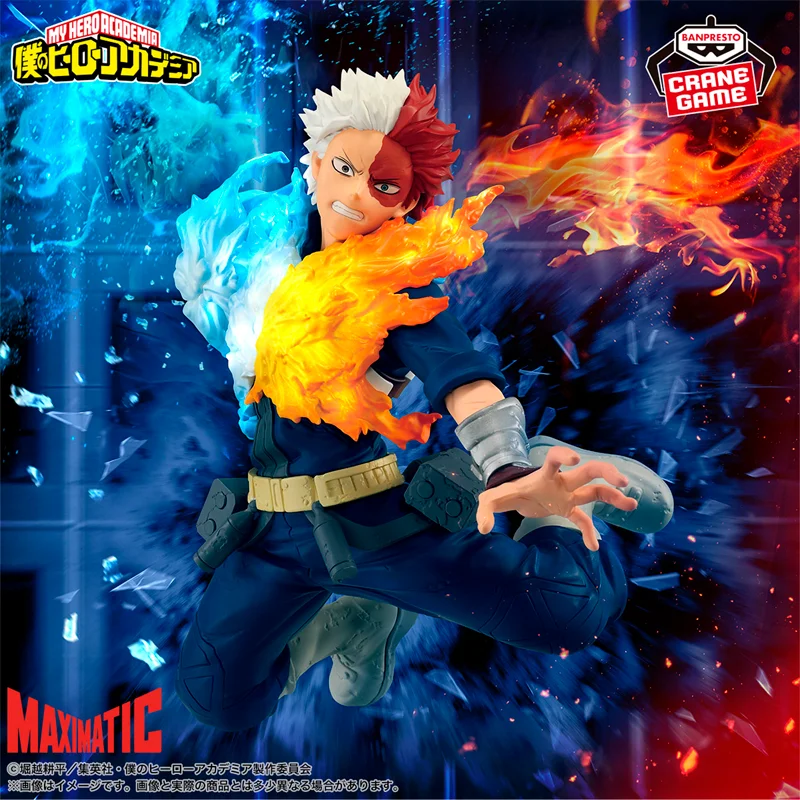 Figura Shoto Todoroki Maximatic