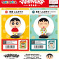 Figuras Shin - Chan YuraYura Head