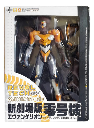 Figura Evangelion 00 Miniature Revoltech + Set Escudo y Armas
