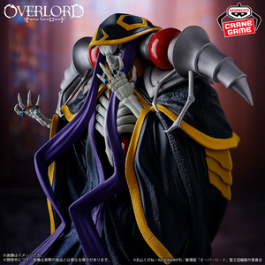 Figura Ainz Ooal Gown Overlord IV