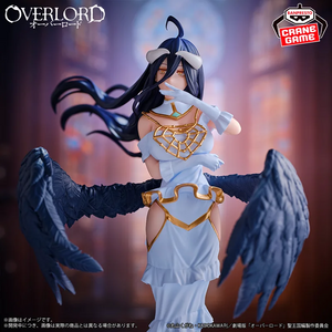 Figura Albedo Overlord IV