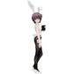 Figura Yuki Nagato BiCute Bunnies Pearl White Ver.