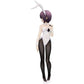 Figura Yuki Nagato BiCute Bunnies Pearl White Ver.