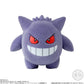 Figuras Pokemon Coleccion Pokemofu Dolls