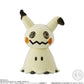 Figuras Pokemon Coleccion Pokemofu Dolls