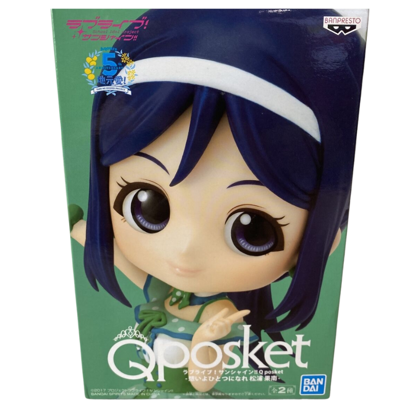 Figura QPosket Kanan Matsuura Versión B Love Live Sunshuine!!